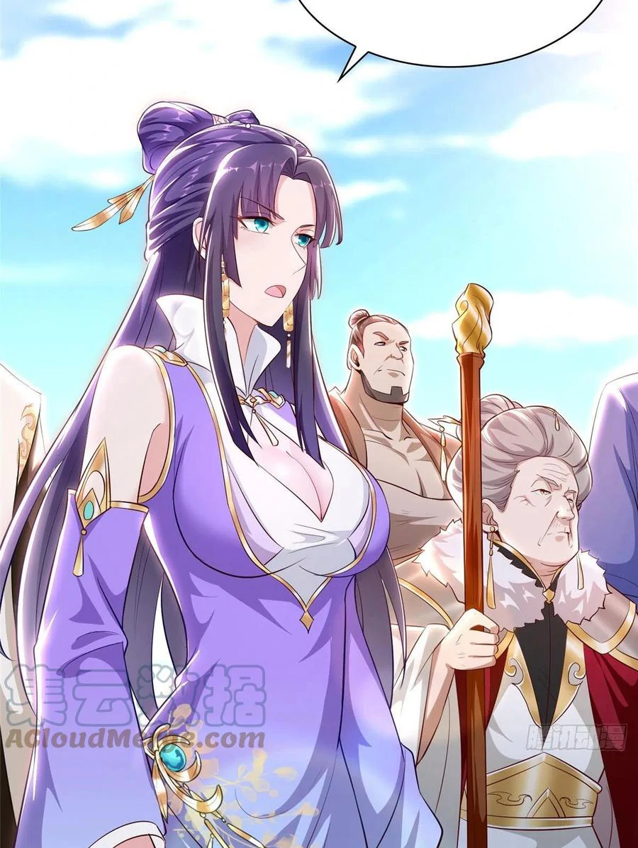 (ชนจีน) Dragon Master (จูหมิง นักรบเซียนมังกร) ตอนที่ 45 หน้า 37