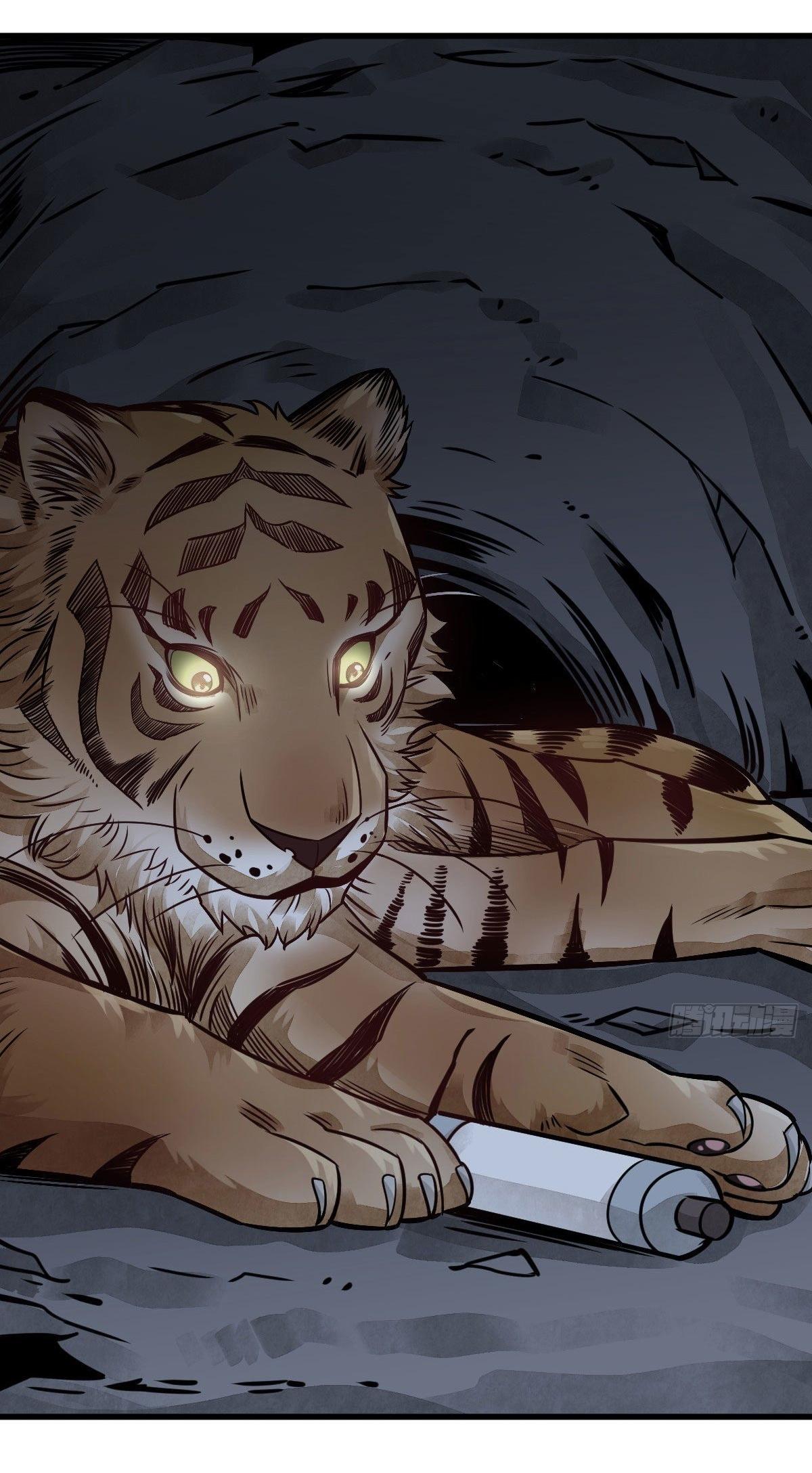 Lan Ke Qi Yuan ตอนที่ 19 หน้า 29