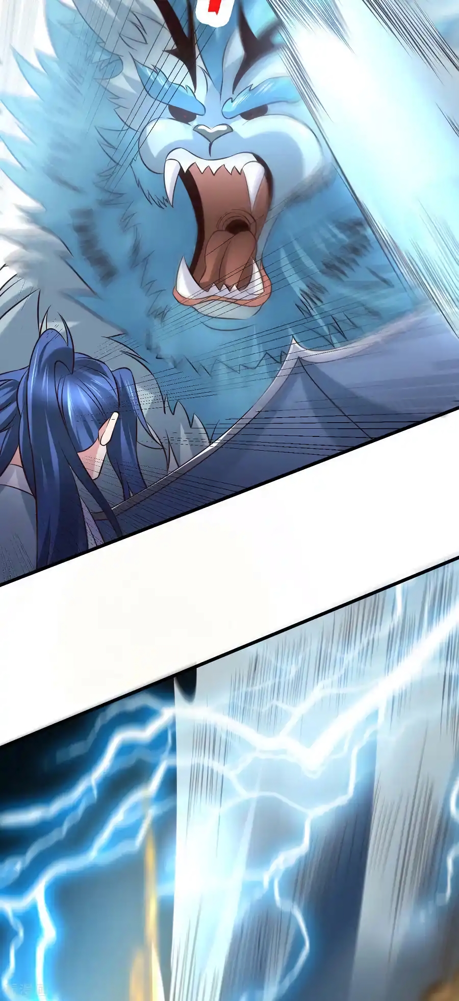 เซียนร้อยรักเขยนี้ขอบ่มเซียนให้พ่อตา-Immortal Husband on The Earth ตอนที่ 1 หน้า 18