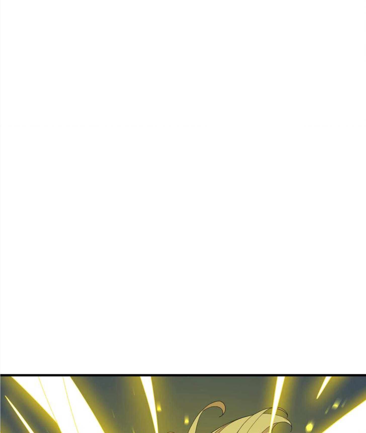 เมื่อข้าลงจากเขาแล้ว ข้าจะไร้ผู้ต่อกร !? (ฝึกเสร็จ Lv.Max) ตอนที่ 14 หน้า 6