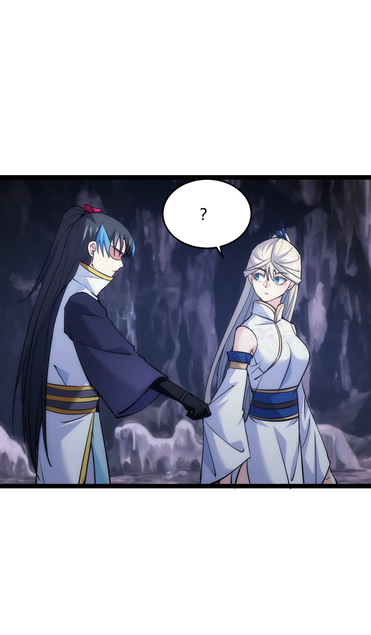 ฉันรับช่วงต่อระบบผู้เล่น ตอนที่ 14 หน้า 27