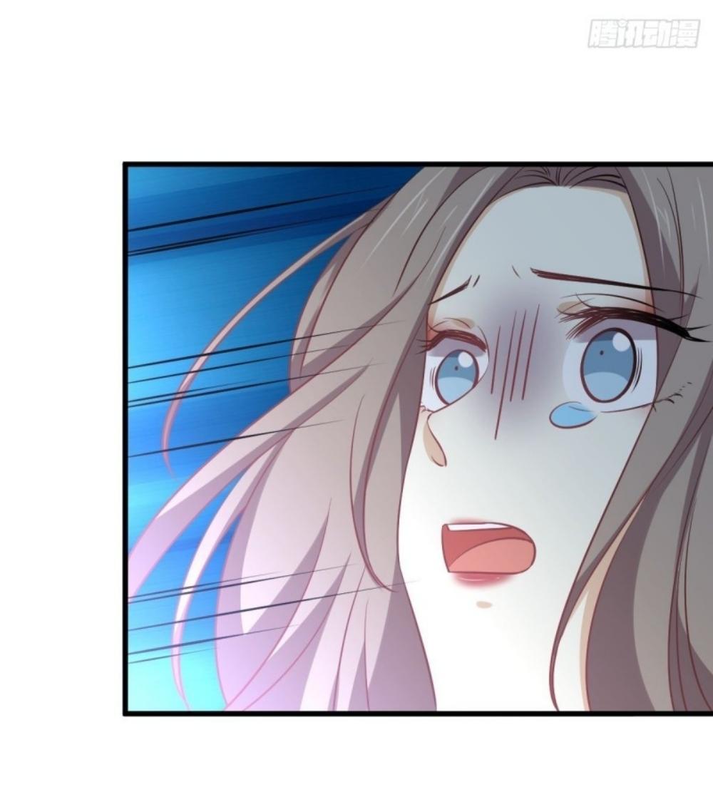 Immortal Swordsman in The Reverse World ข้าเซียนกระบี่ไม่เกาะสตรี ตอนที่ 264 หน้า 29