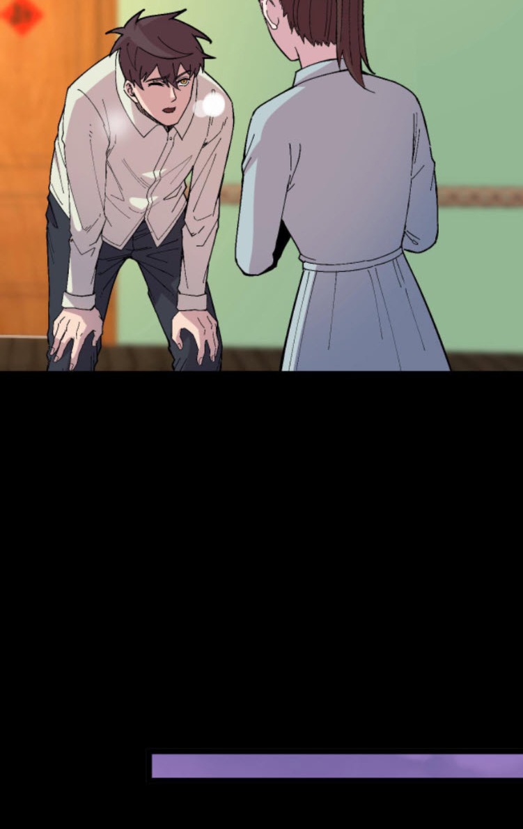 ย้อนเวลา 1983 กลับไปเป็นเศรษฐี ตอนที่ 33 หน้า 15