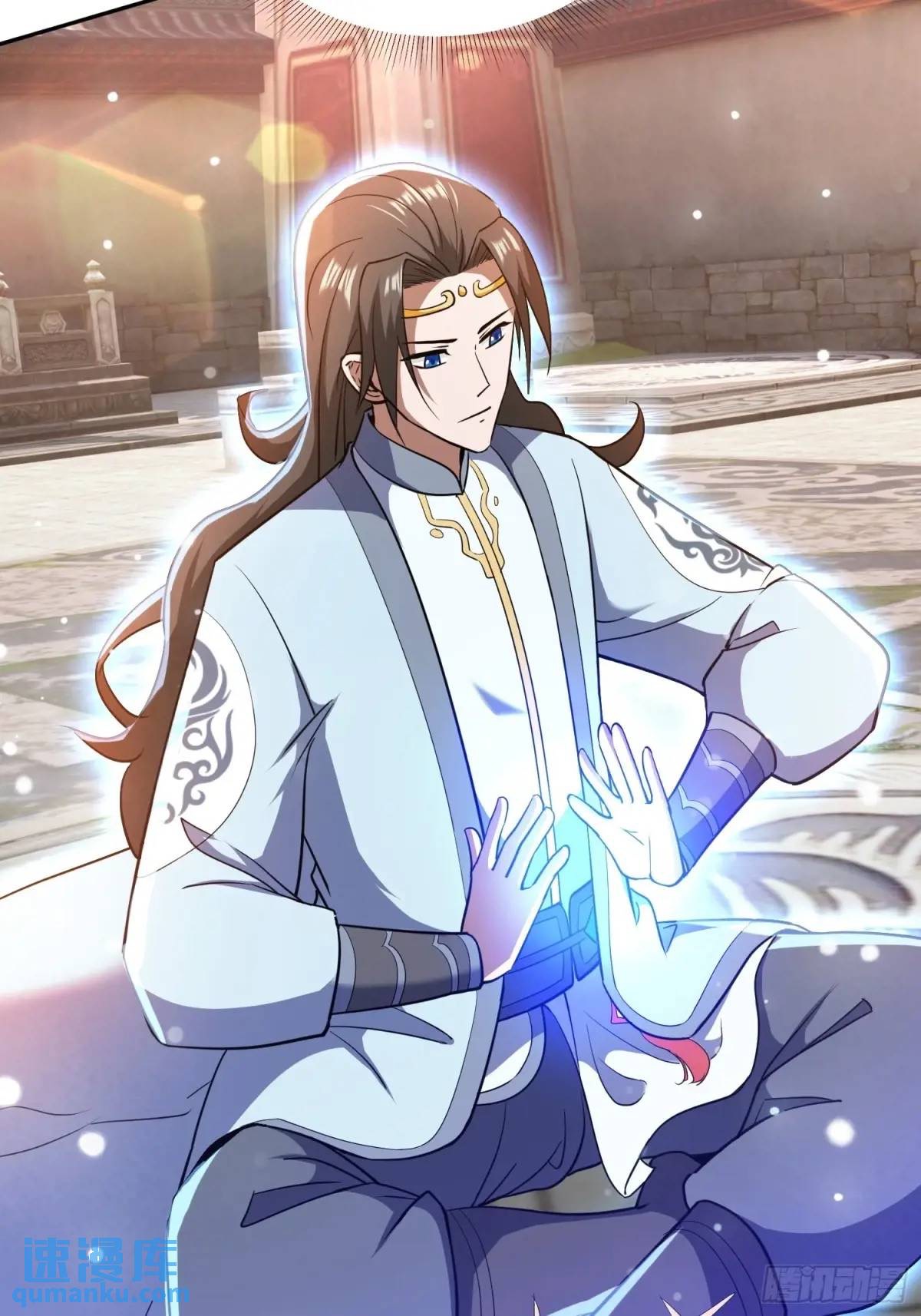 มาต่างโลกร้อยปีพึ่งมีระบบซะงั้น ตอนที่ 25 หน้า 5