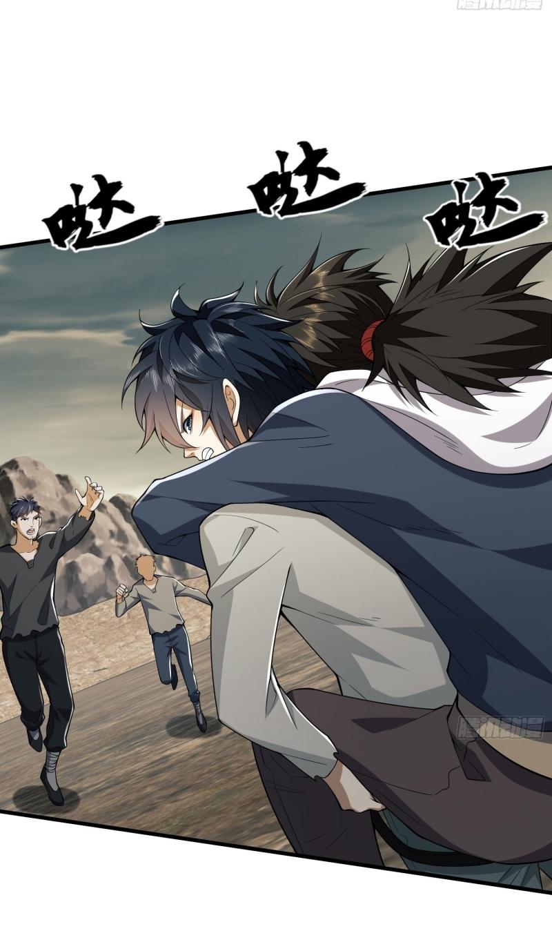 THE FIRST ORDER ตอนที่ 187 หน้า 5