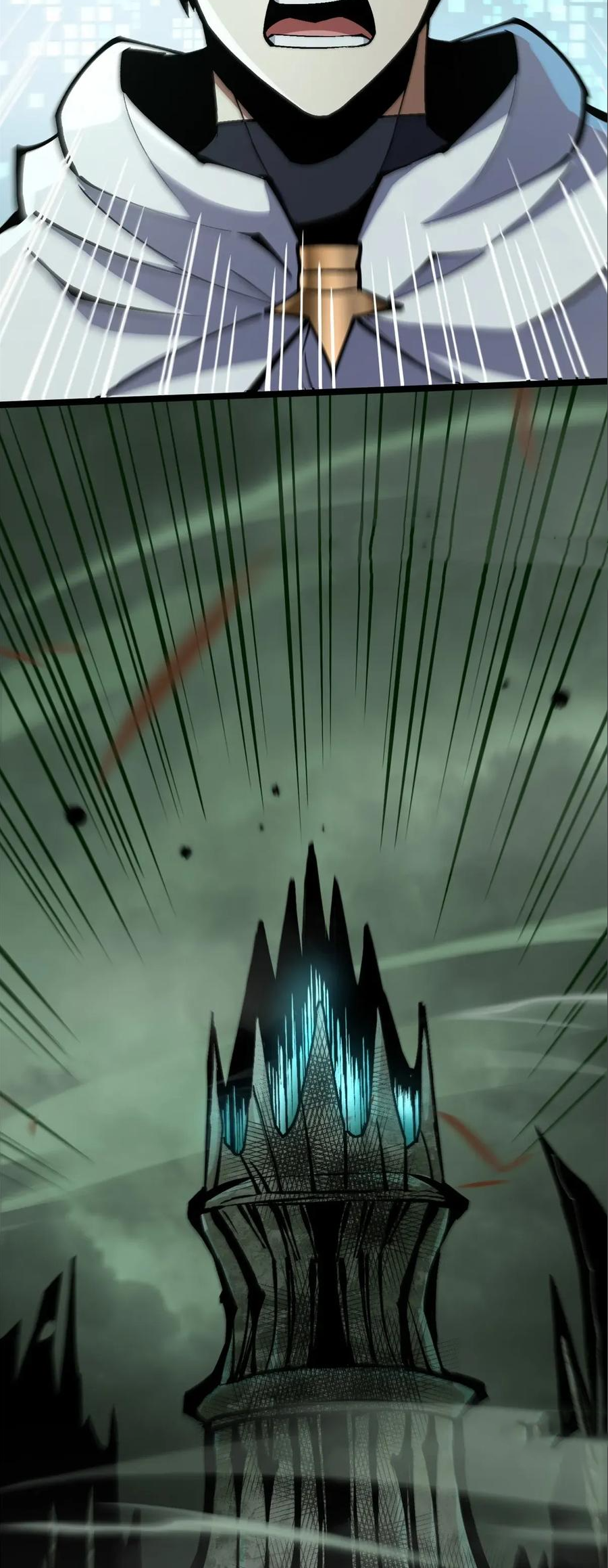 ไม่อยากเรียนทักษะ แห่งคำสาปเลย! ตอนที่ 109 หน้า 22