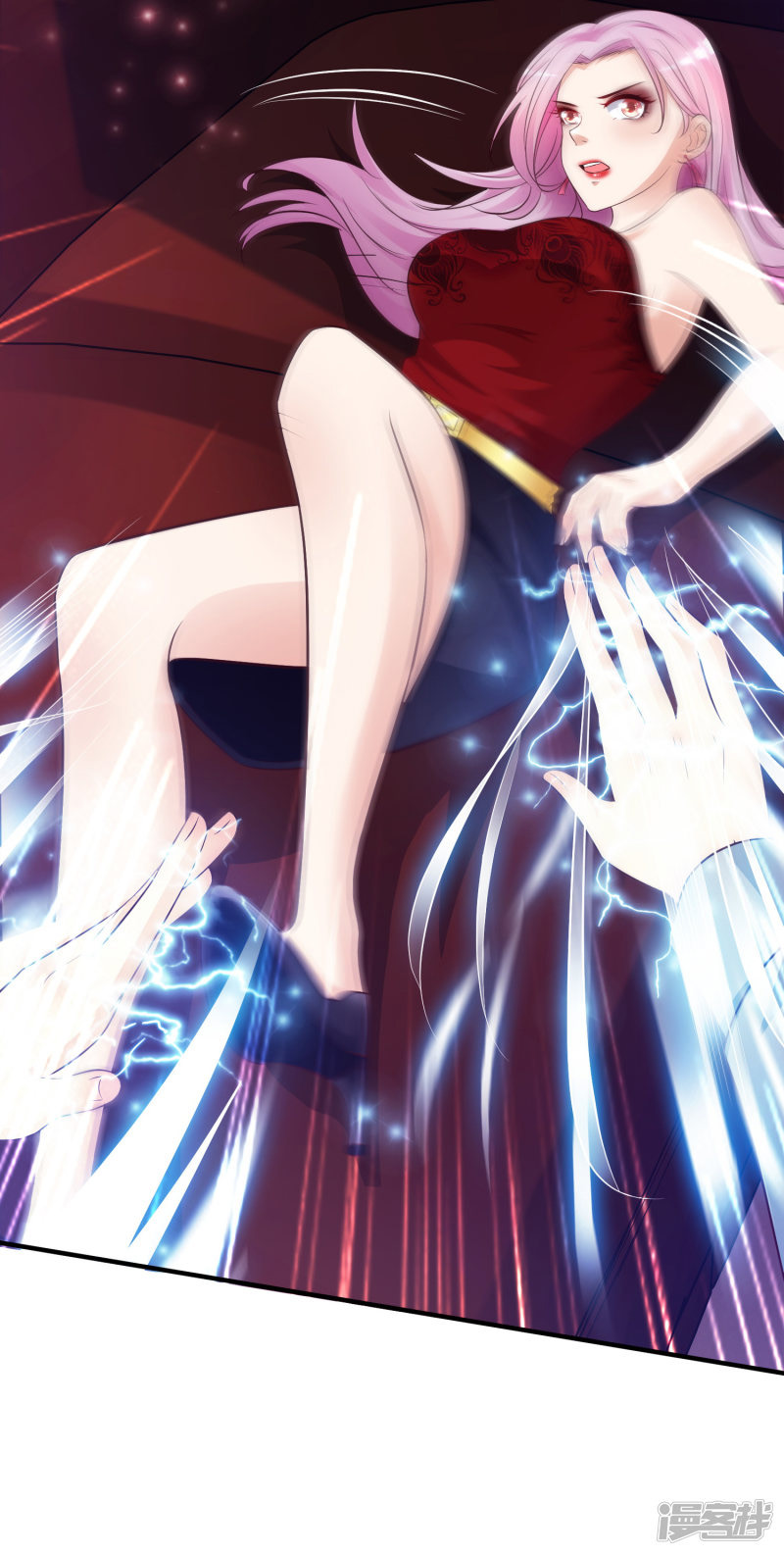 ราชาดอกไม้อมตะ ตอนที่ 17 หน้า 17