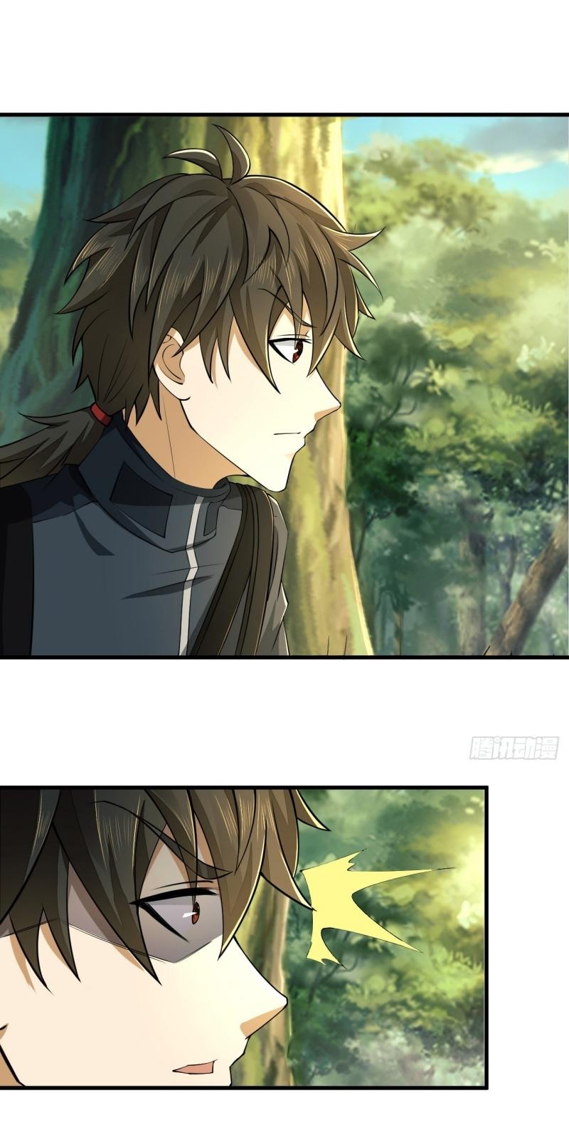 THE FIRST ORDER ตอนที่ 214 หน้า 21