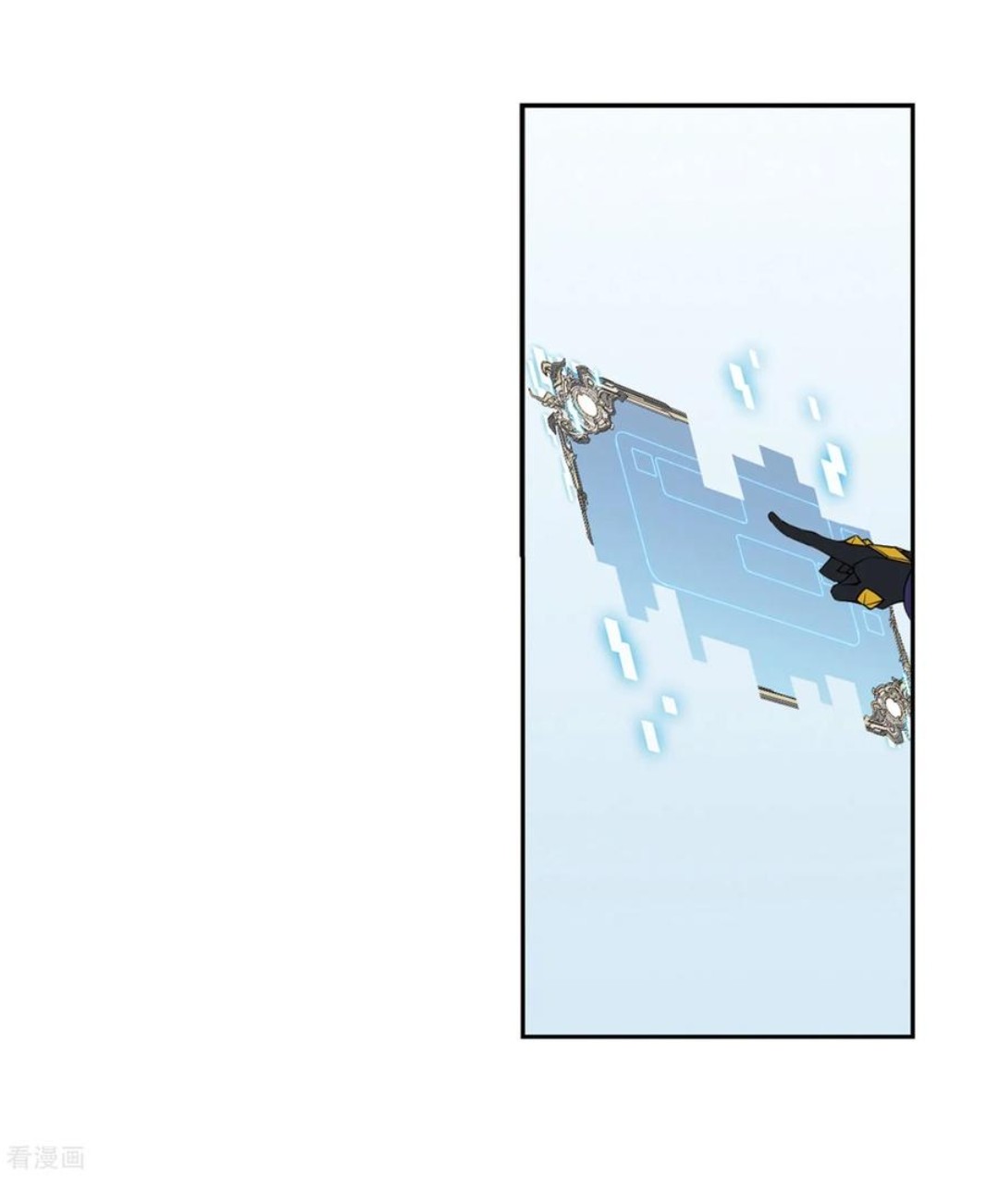 จอมเวทย์กังฟู ตอนที่ 80 หน้า 40