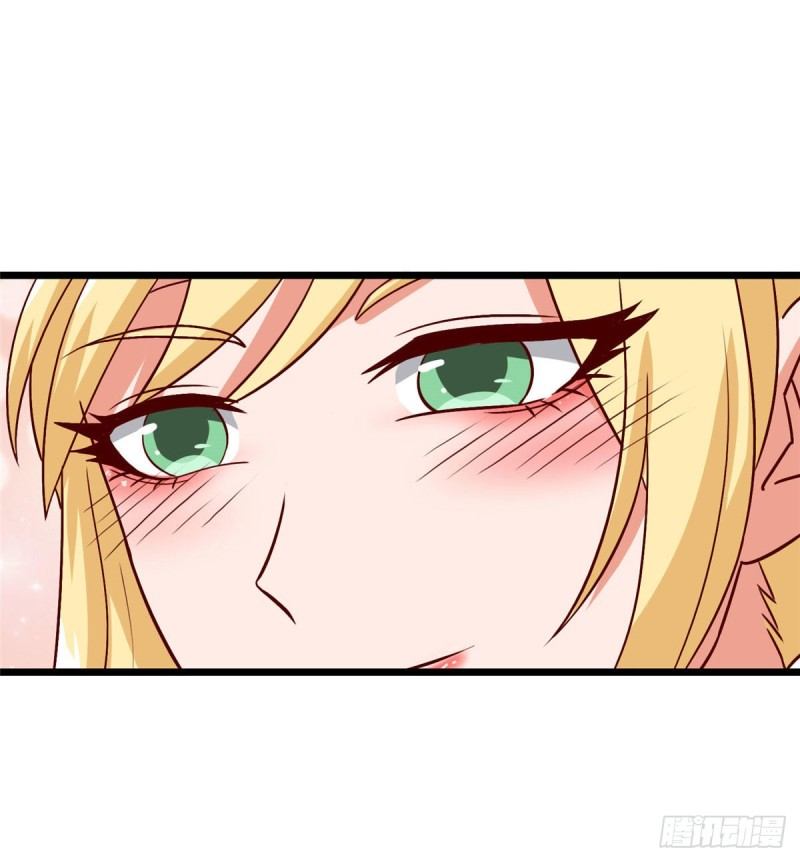 super genius doctor ตอนที่ 11 หน้า 14