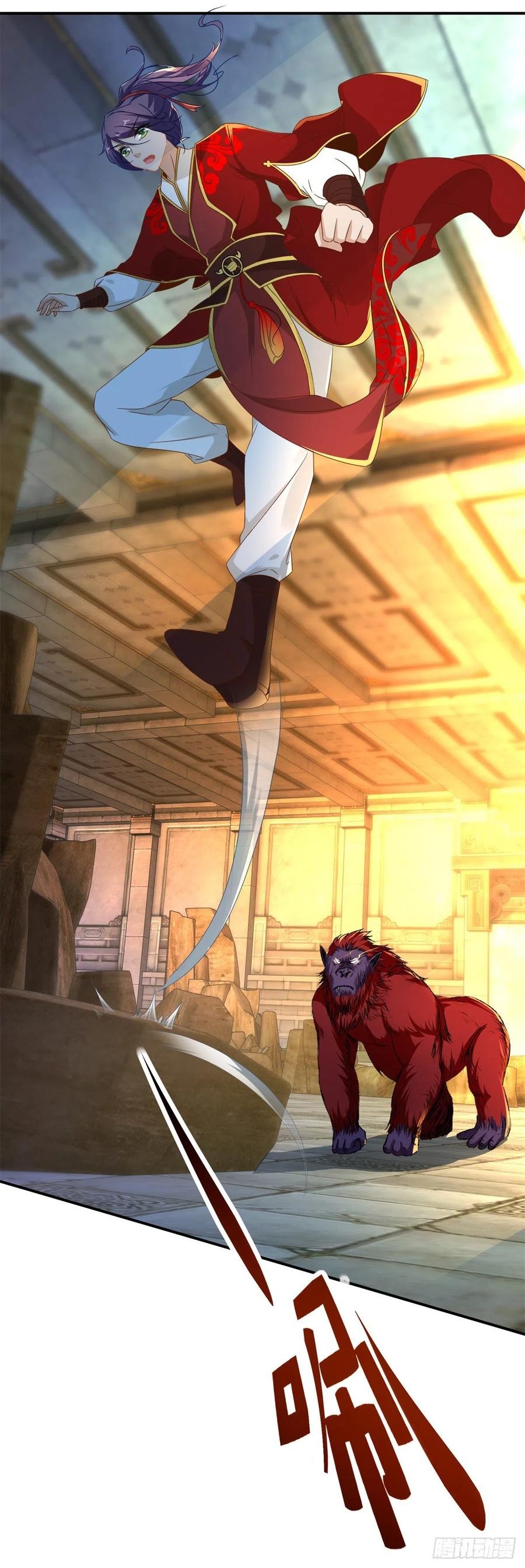 จักรพรรดิวิญญาณศักดิ์สิทธิ์ (ทันจีน) ตอนที่ 93 หน้า 16