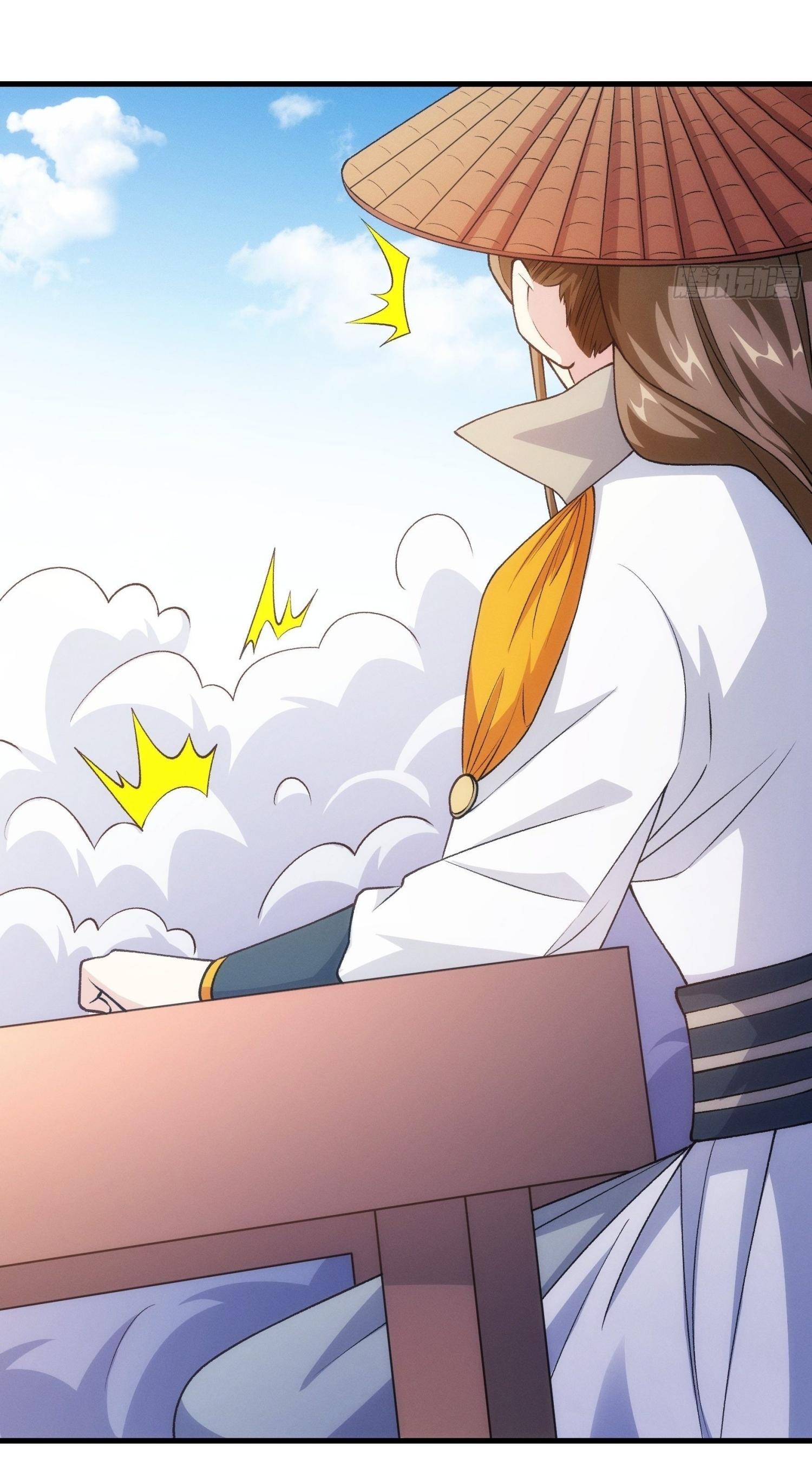 ข้าแค่ไม่เล่นไพ่ตามเกม ตอนที่ 27 หน้า 17