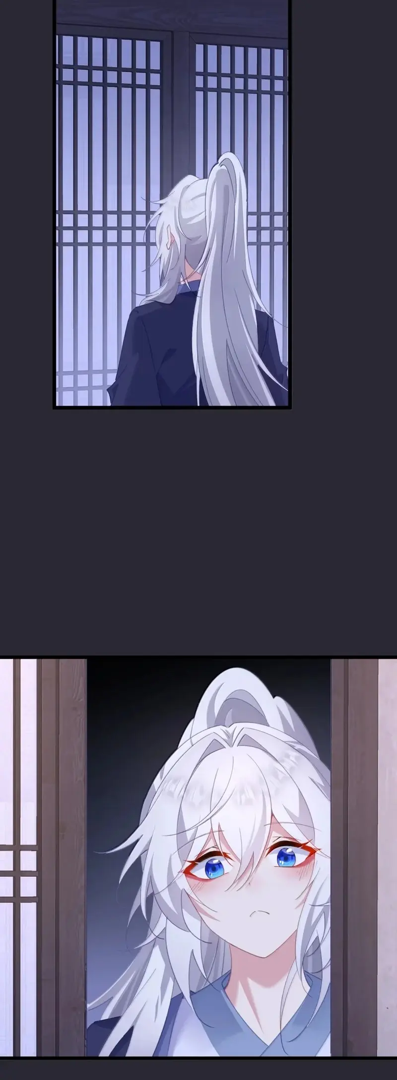Crash into the body of the emperor's daughter ตอนที่ 56 หน้า 18