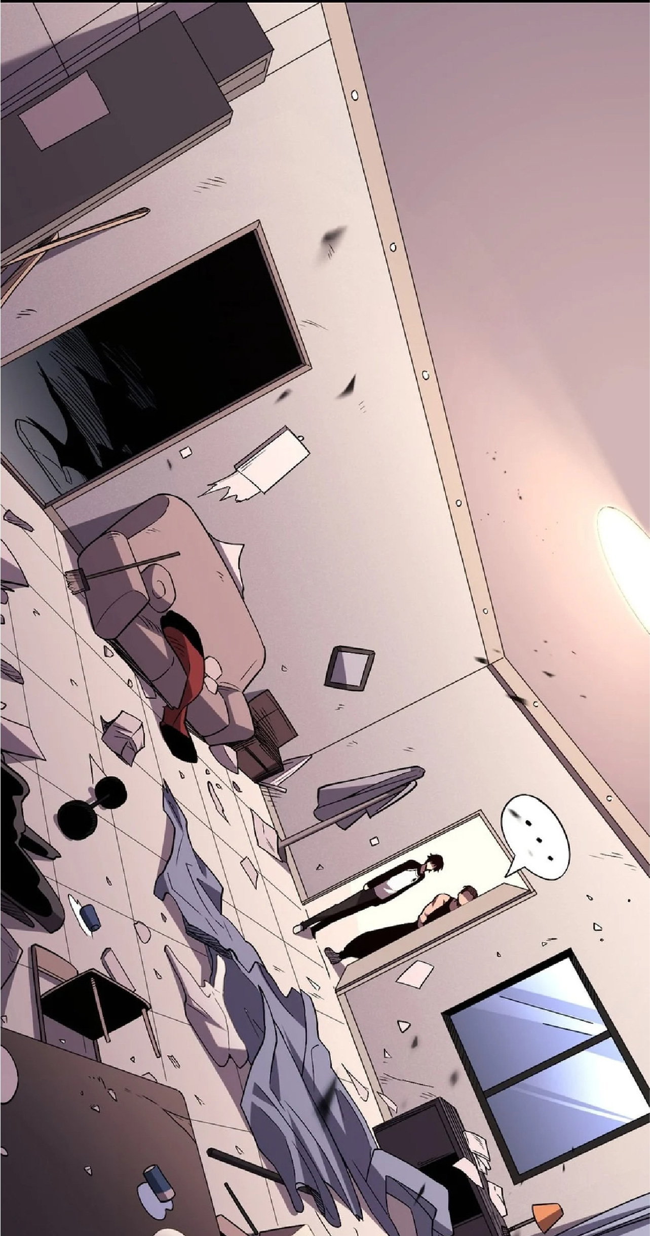 เทพอสูรทำลายล้างโลก ตอนที่ 2 หน้า 73