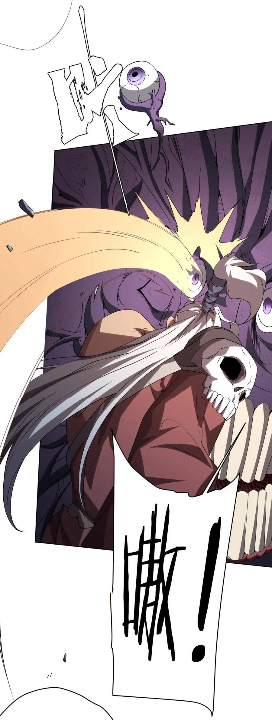 Start with trillions of coins ตอนที่ 15 หน้า 35