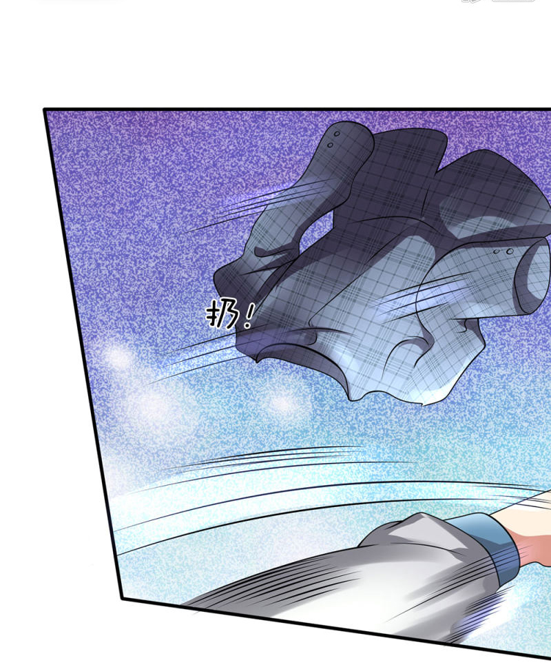 นครเซียนแห่งผู้ต่อต้านสวรรค์ ตอนที่ 74 หน้า 15