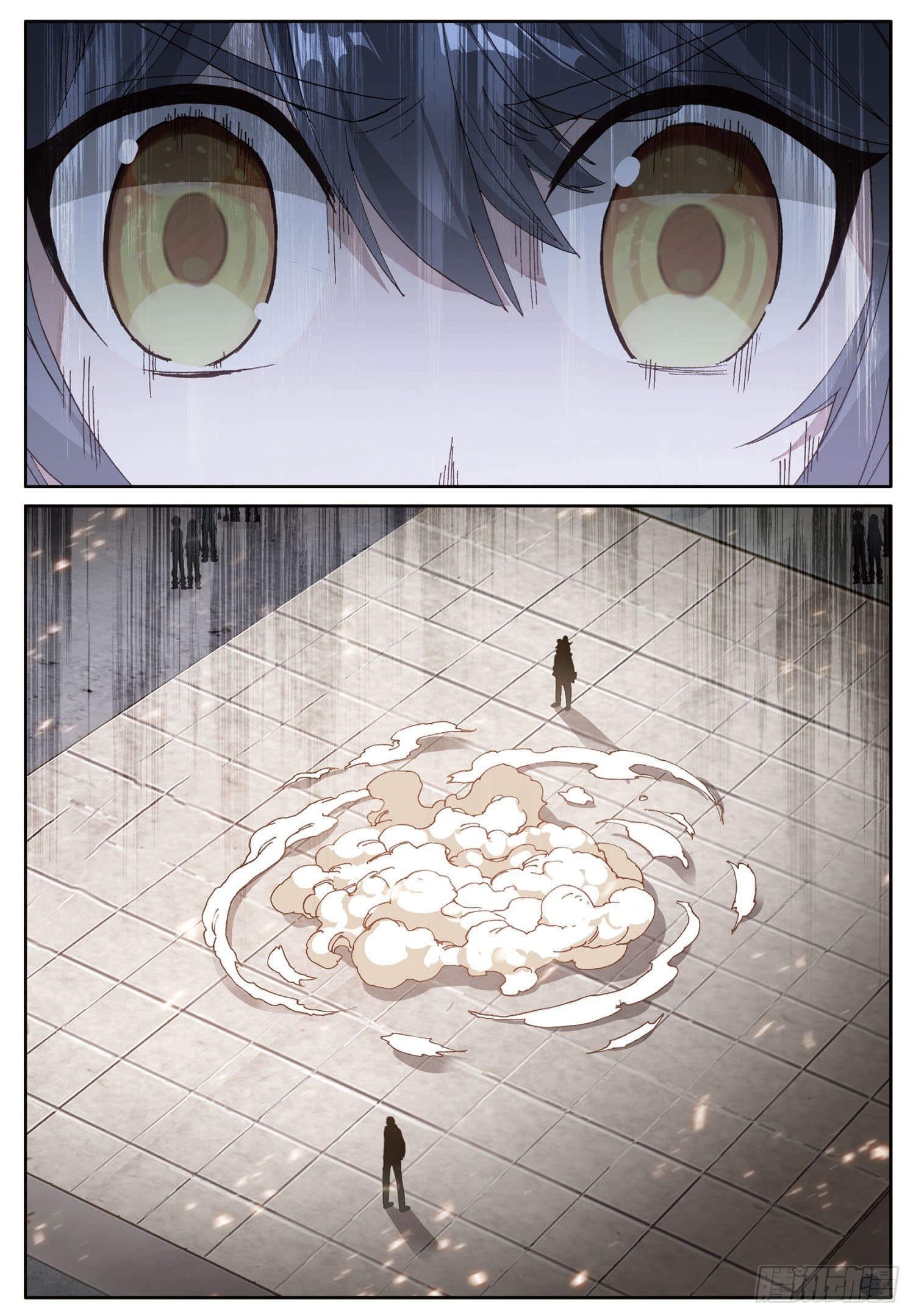 Child of light บุตรแห่งแสง ตอนที่ 7 หน้า 14