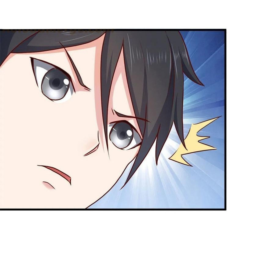 อยู่ดีดีผมก็เป็นลูกเขยราชามังกร ตอนที่ 76 หน้า 34