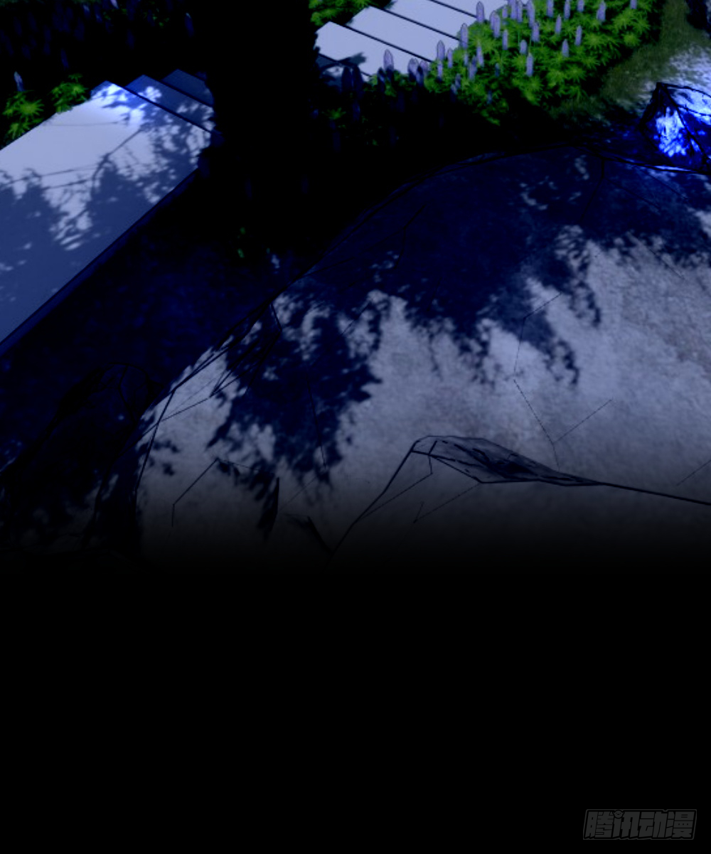 Peerless Genius System(ระบบอัจฉริยะไม่มีใครเหมือน) ตอนที่ 14 หน้า 5