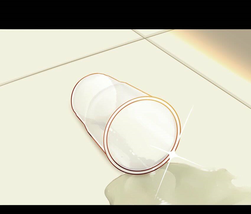 Read Miss, Don’t Livestream It! ตอนที่ 21 หน้า 13