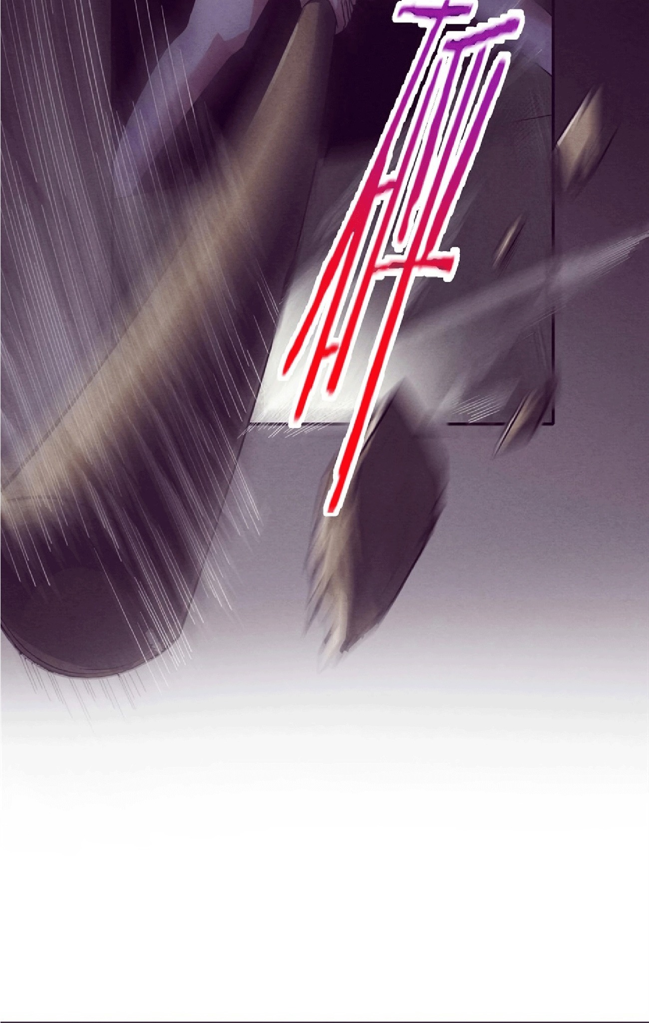 The Frenzy Of Evolution ตอนที่ 4 หน้า 14