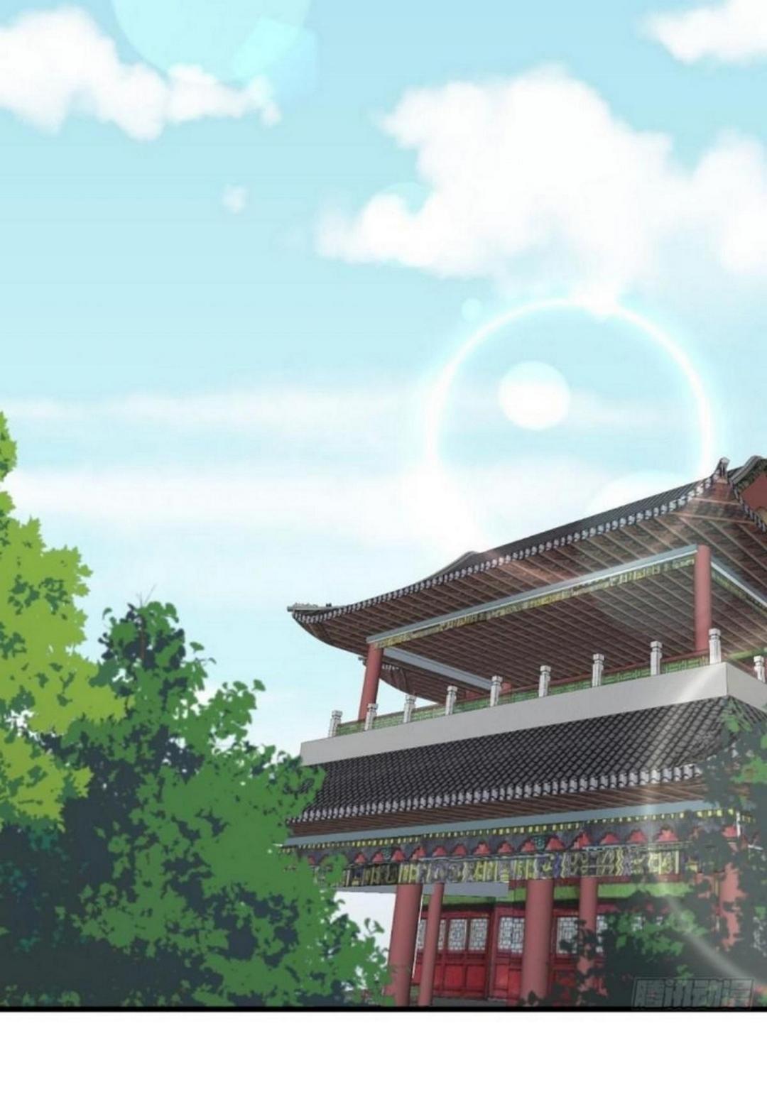 Immortal Swordsman in The Reverse World ข้าเซียนกระบี่ไม่เกาะสตรี ตอนที่ 381 หน้า 32