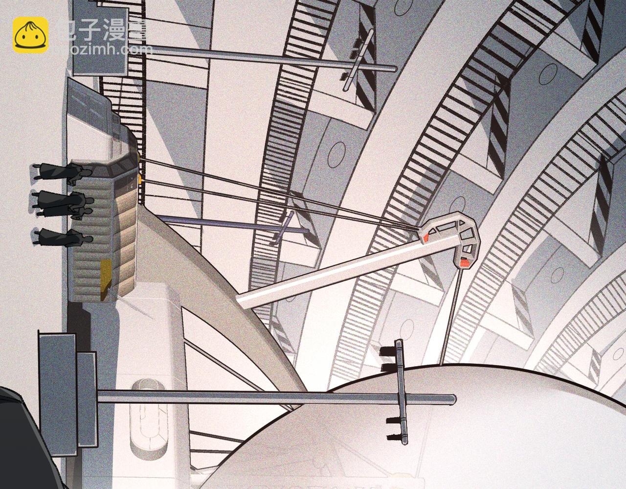 I created an Urban Legend ตอนที่ 22 หน้า 78