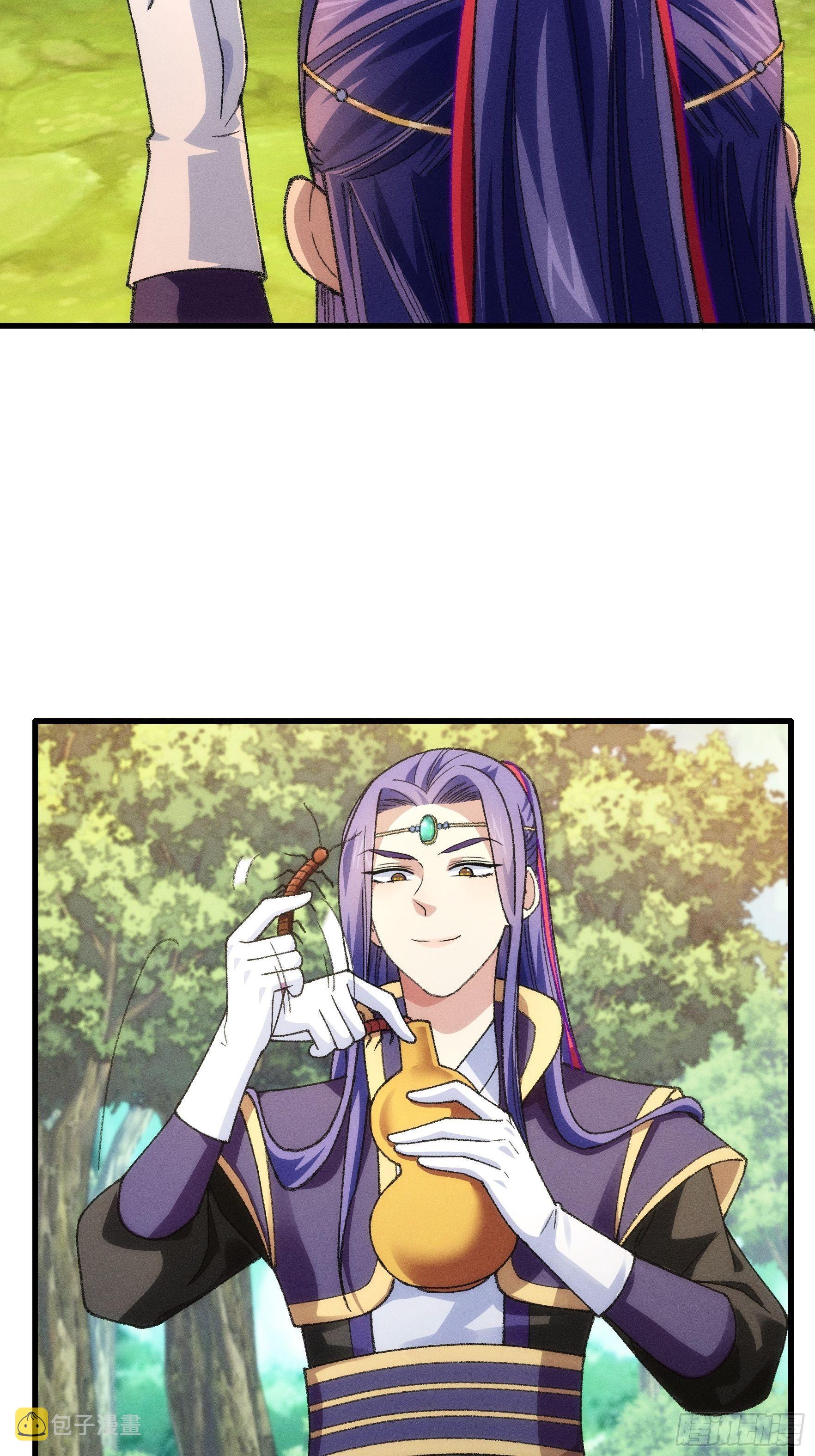 ข้าจะกำหนดชะตาตัวเอง ทันจีน ตอนที่ 26 หน้า 8