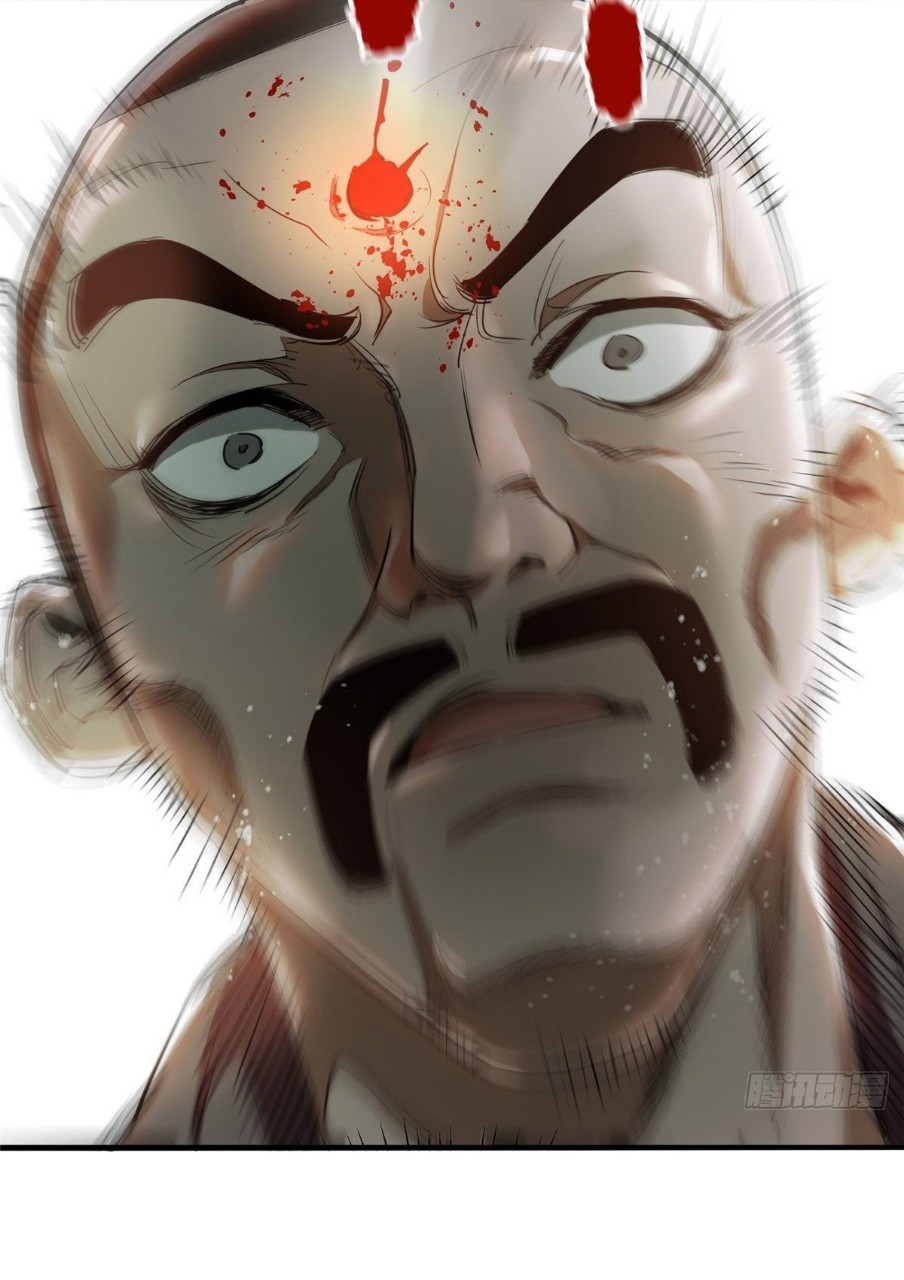 รูเล็ตเวิลด์ สุ่มไอเทมเอาชีวิตรอด ตอนที่ 20 หน้า 37