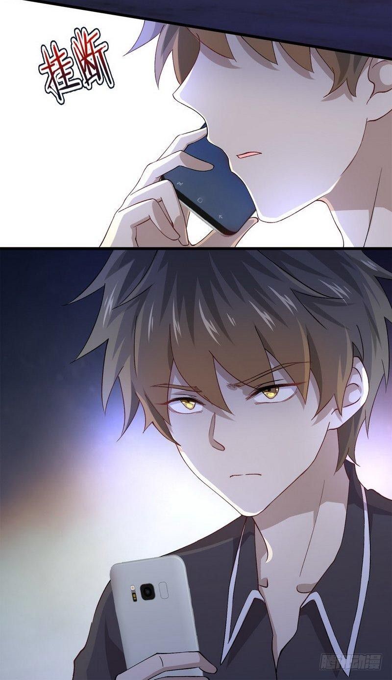 Immortal Swordsman in The Reverse World ข้าเซียนกระบี่ไม่เกาะสตรี ตอนที่ 5 หน้า 6