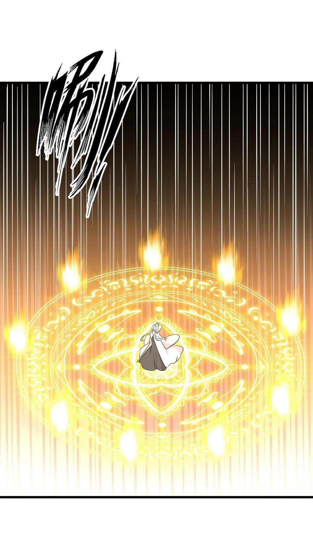 Immortal Swordsman in The Reverse World ข้าเซียนกระบี่ไม่เกาะสตรี ตอนที่ 380 หน้า 33