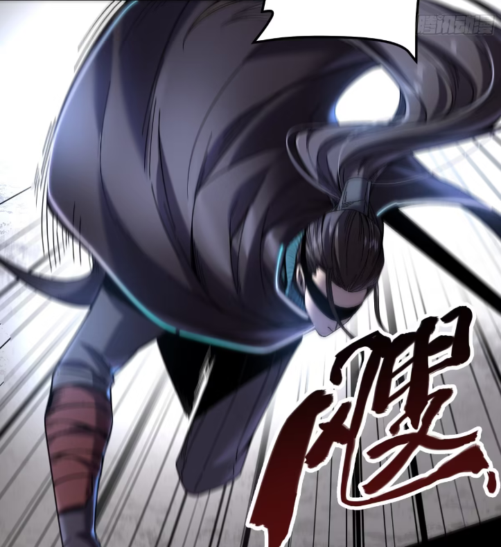 หาญท้าชะตาฟ้า ปริศนายุทธจักร ตอนที่ 51 หน้า 29