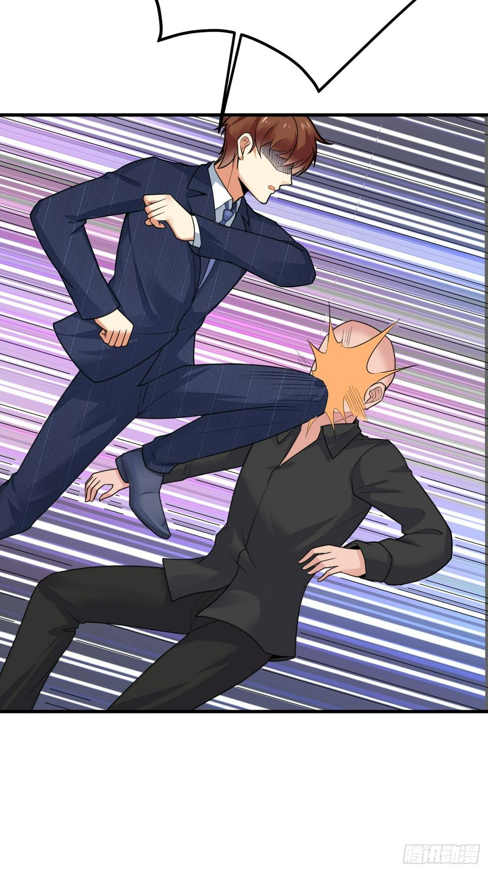 ฉันสุ่มตัวตนใหม่ทุกสัปดาห์ ตอนที่ 64 หน้า 56