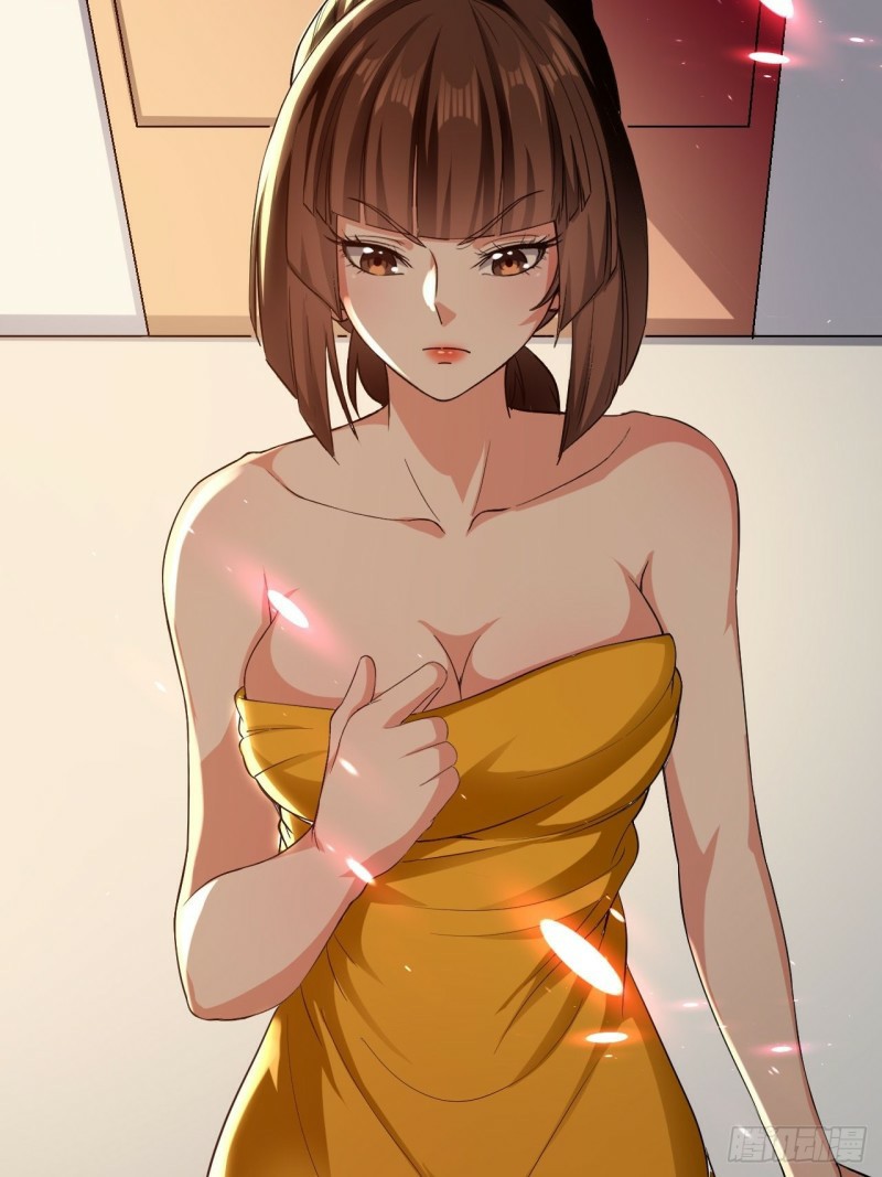 The ultimate son-in-law from different world ตอนที่ 75 หน้า 22