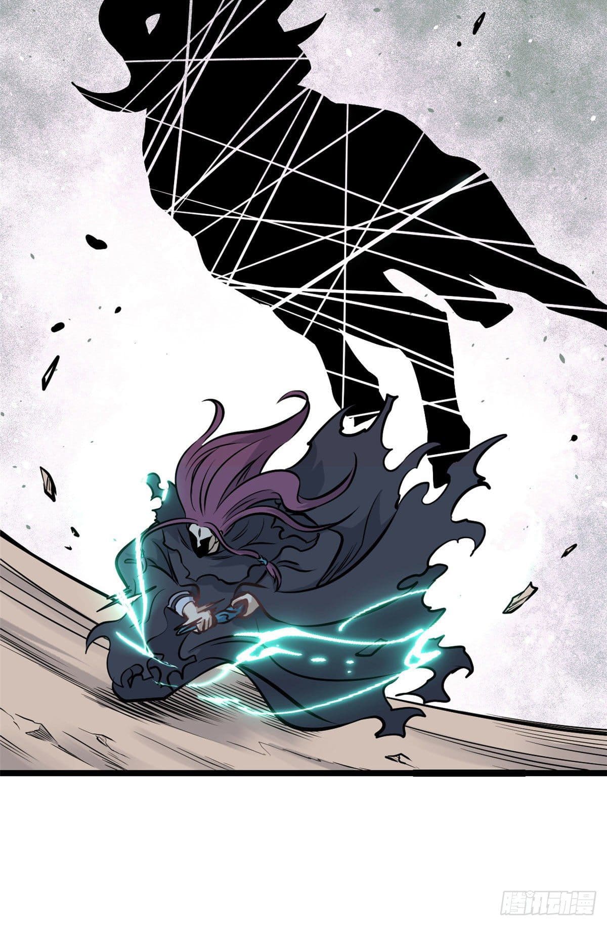 นิกายที่แข็งแกร่งที่สุด (ทันจีน) ตอนที่ 101 หน้า 19