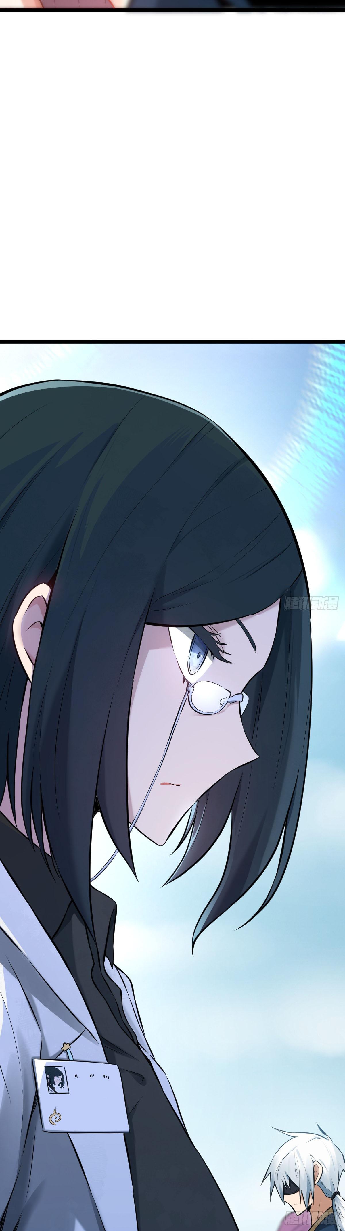 ปรมาจารย์สวรรค์ ตอนที่ 4 หน้า 24