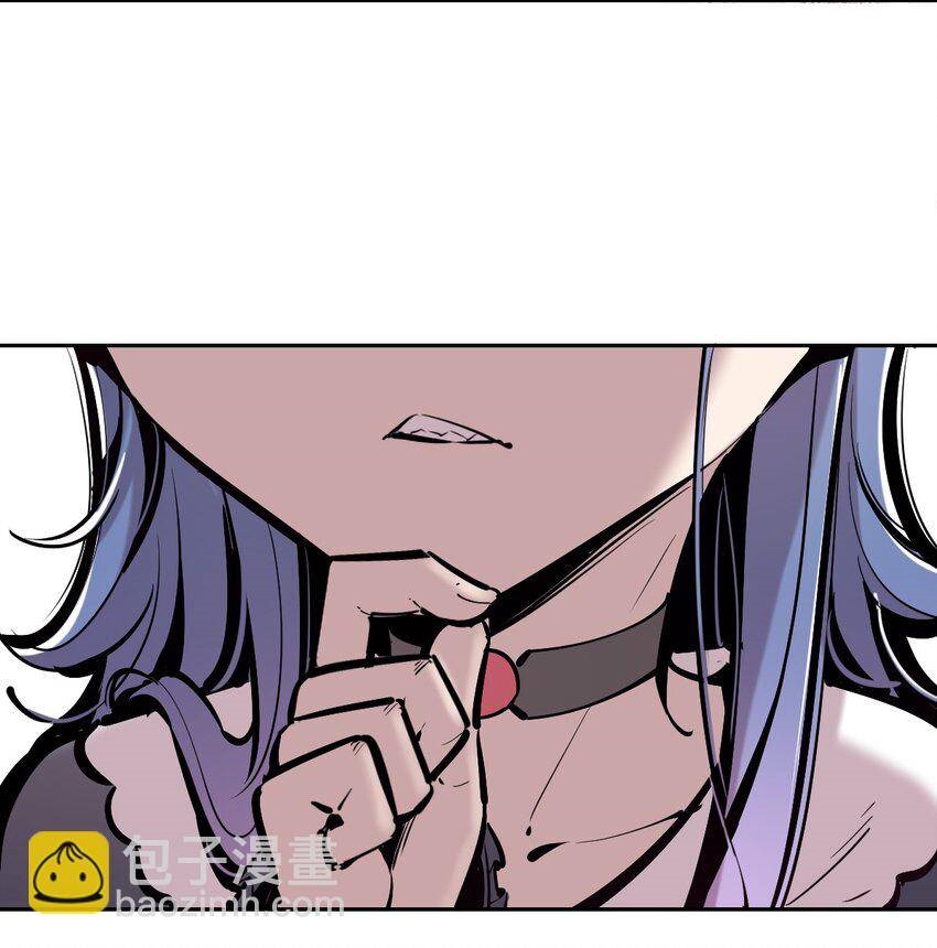 Demon x Angel can't get along! ตอนที่ 91 หน้า 17