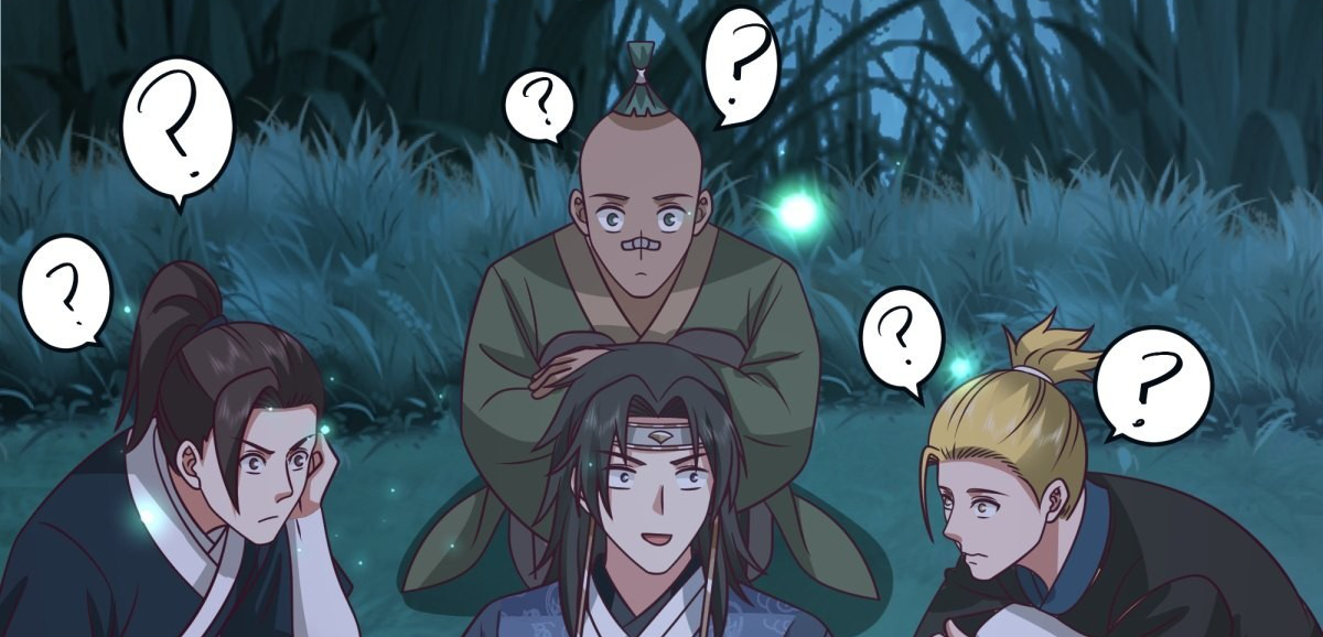 หนังสือปราบปีศาจ ตอนที่ 1 หน้า 69