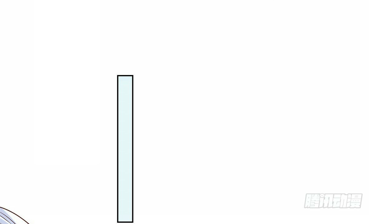 Arch villain วายร้ายระดับเทพ ตอนที่ 21 หน้า 20