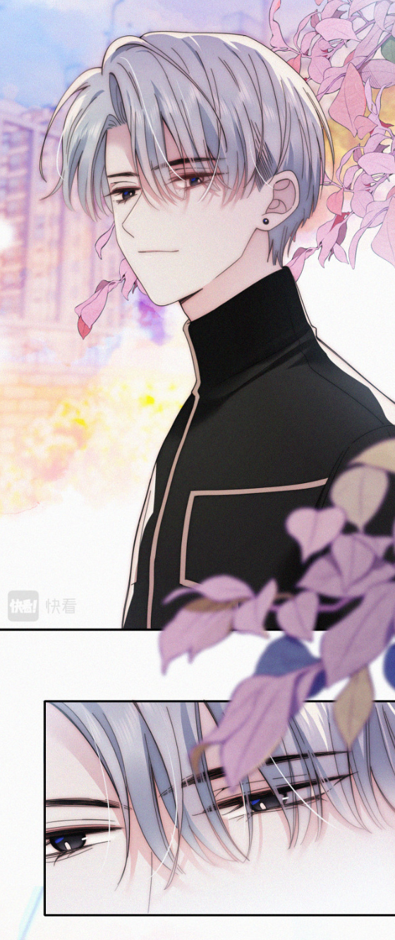 เพียงรัก Only Love ตอนที่ 23 หน้า 6