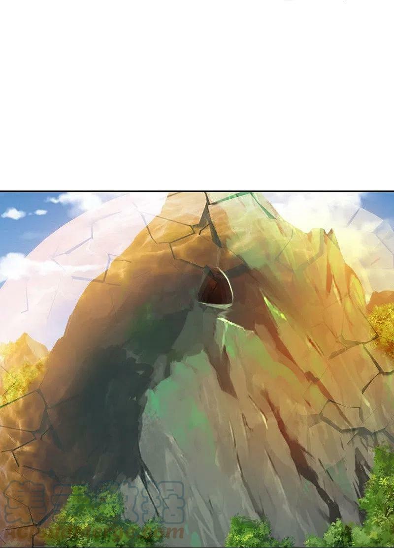 peerless battle spirit ตอนที่ 505 หน้า 13