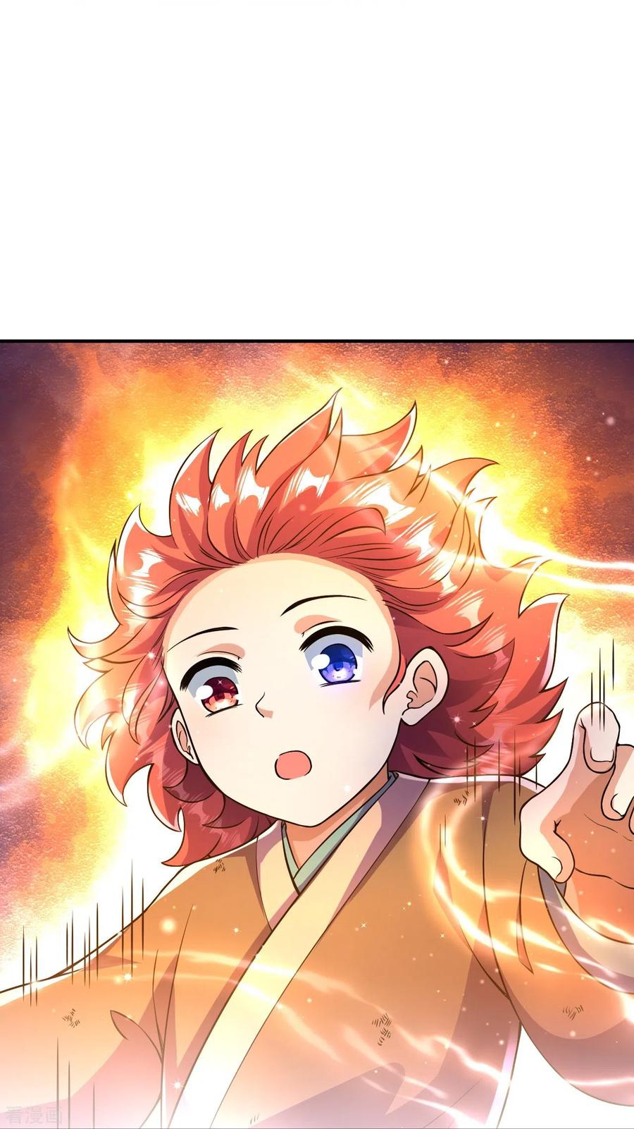 บรรพบุรุษผู้ขัดเกลากายา (ทันจีน) ตอนที่ 11 หน้า 28