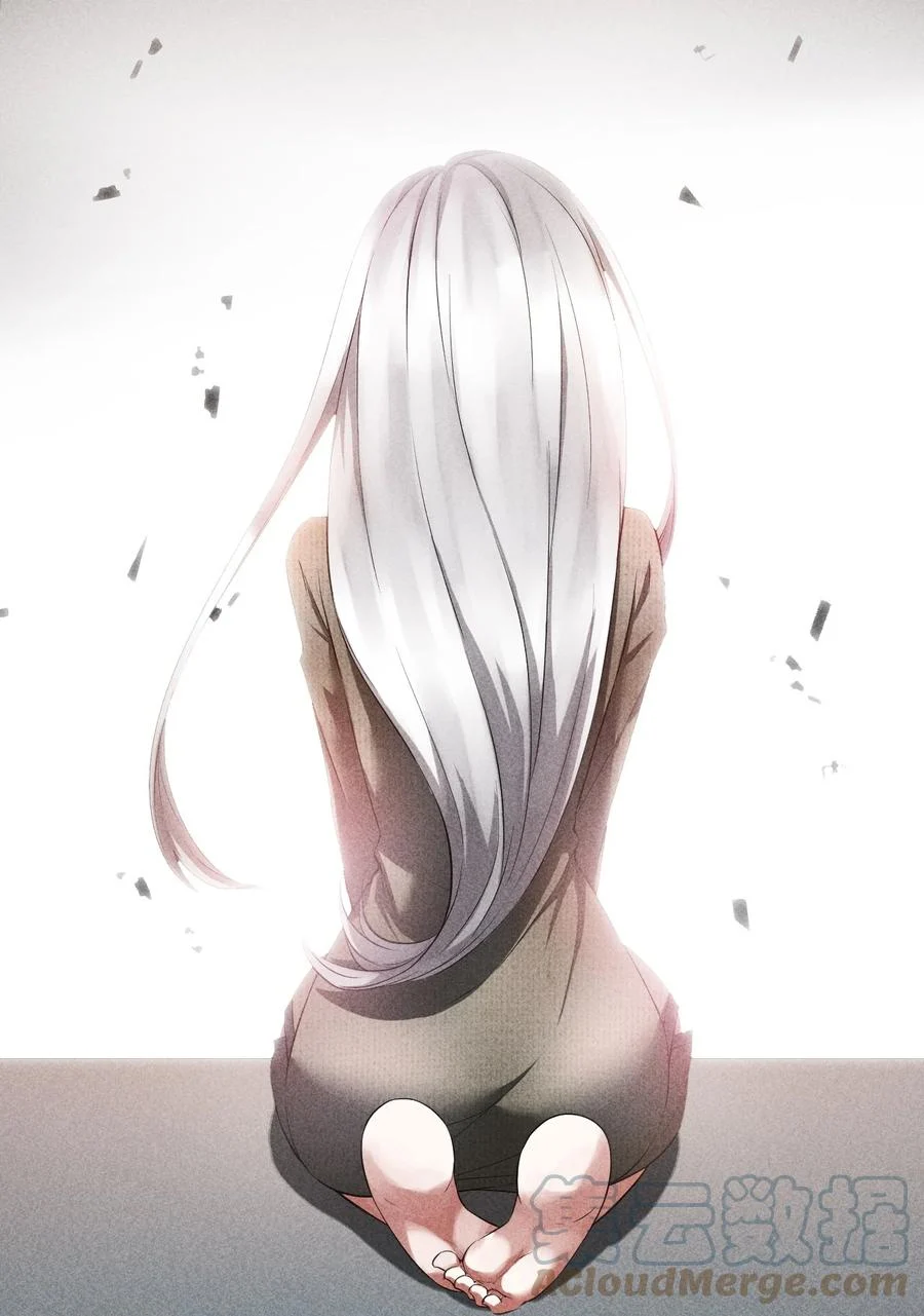 Don't call me anymore! ตอนที่ 2 หน้า 46