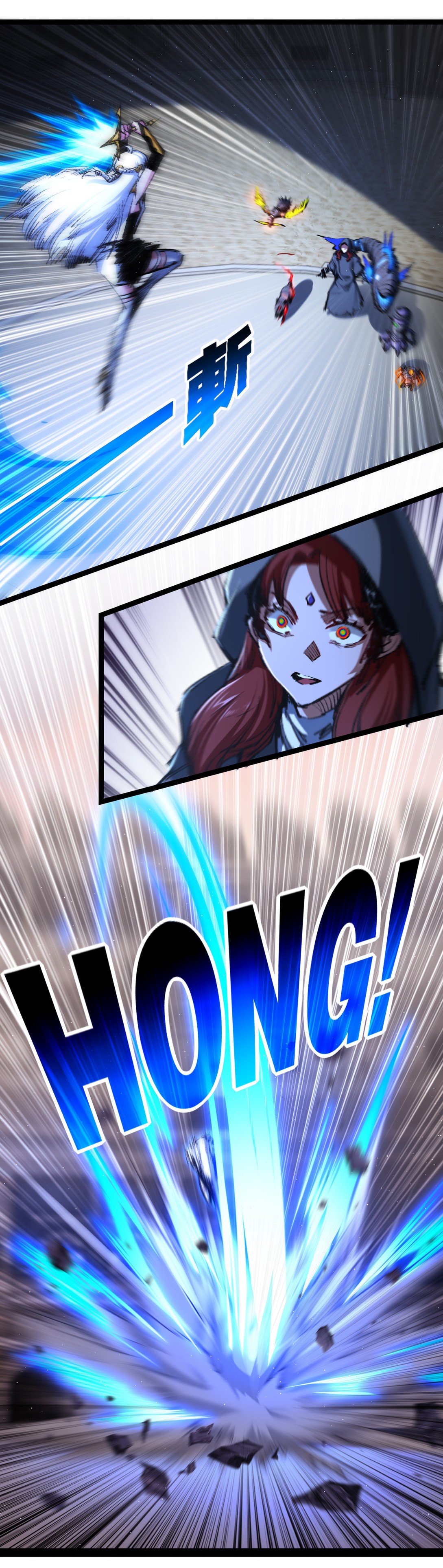 I'm the boss in Magic Moon ตอนที่ 43 หน้า 3