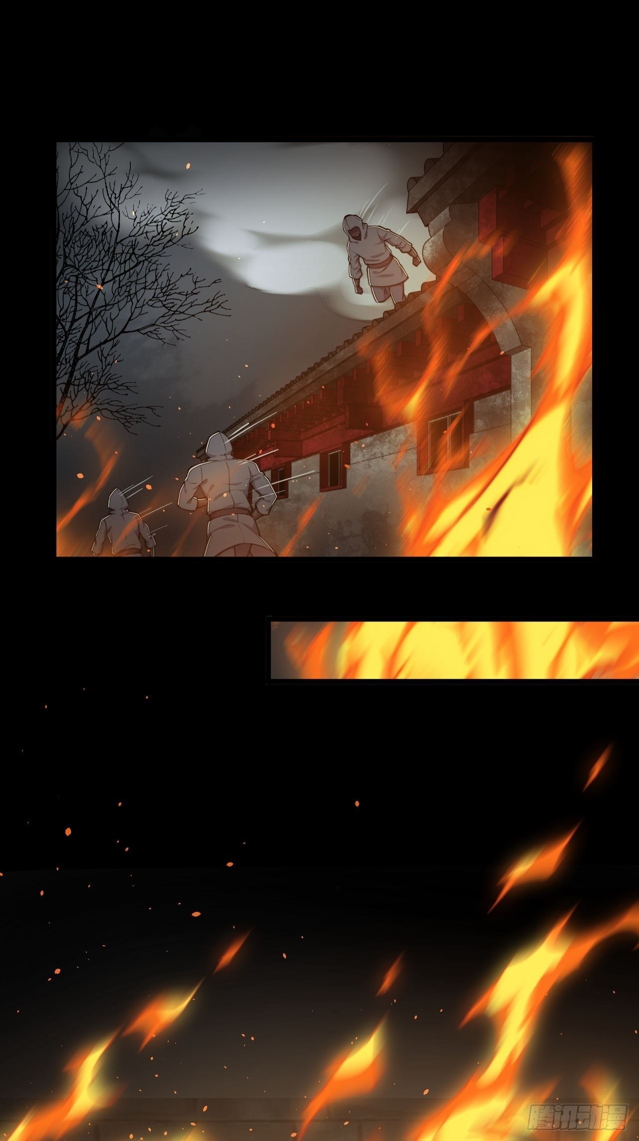 อาณาจักรสัตว์อสูรแห่งจิตวิญญาณ ตอนที่ 1 หน้า 20