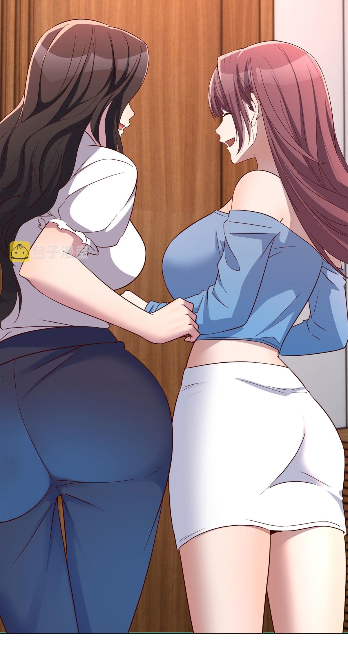 พี่สาวอยากเล่นคุณ ตอนที่ 94 หน้า 15