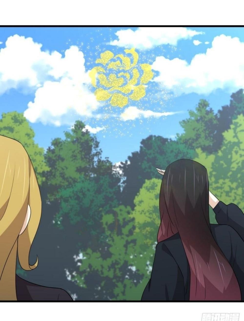 Immortal Swordsman in The Reverse World ข้าเซียนกระบี่ไม่เกาะสตรี ตอนที่ 299 หน้า 35