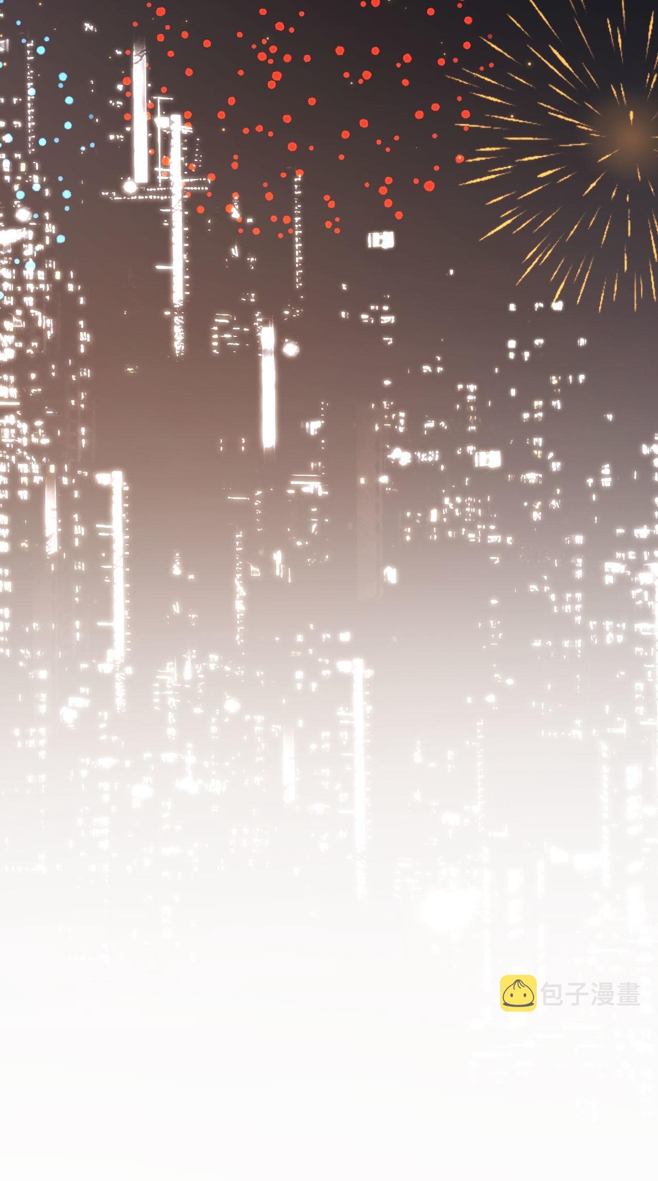 Wagged his tail (BL) ตอนที่ 19 หน้า 25