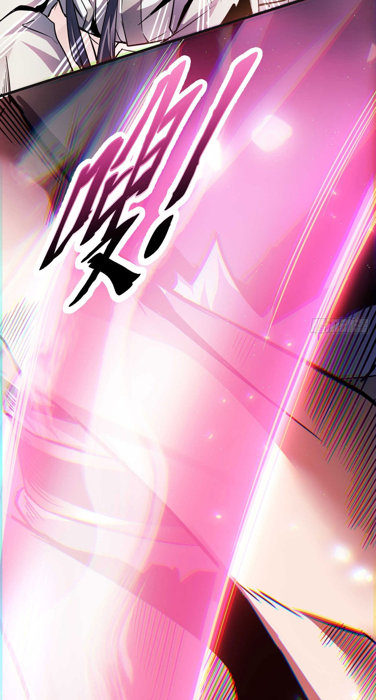 My Disciples Cultivate, While I Slack Off!  ศิษย์ของข้าฝกฝน ส่วนข้าขี้เกียจ ตอนที่ 12 หน้า 15