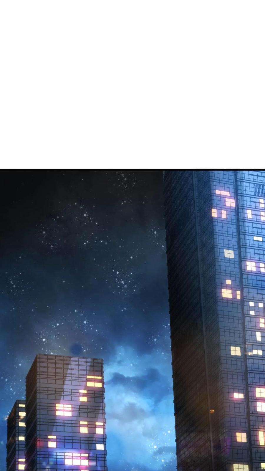 ระบบสายเปย์ล้านล้านล้าน (เงินไม่จำกัด) ซื้อผู้หญิงทั้งโลก ตอนที่ 2 หน้า 26